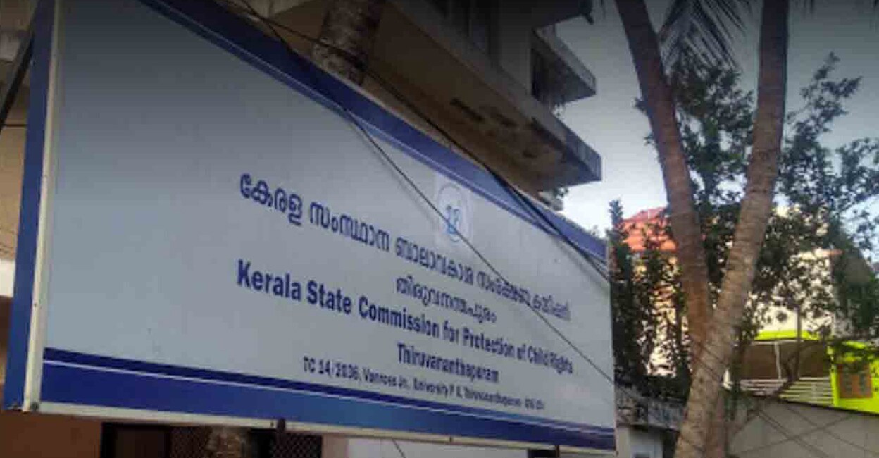 The decision was made by the commission's full bench, which included members C Vijayakumar and P P Shyamaladevi in addition to chair K V Manoj Kumar. Photo: Manorama