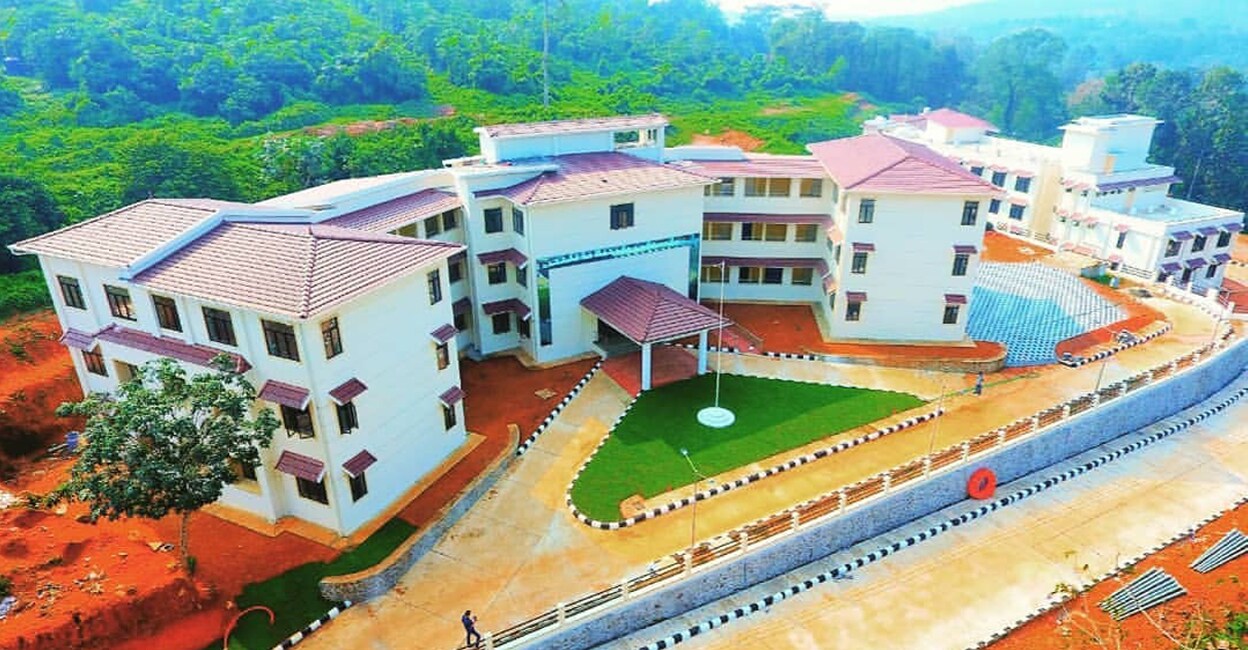 Indian Institute of Mass Communication's branch in Kottayam. Photo: http://iimc.nic.in/