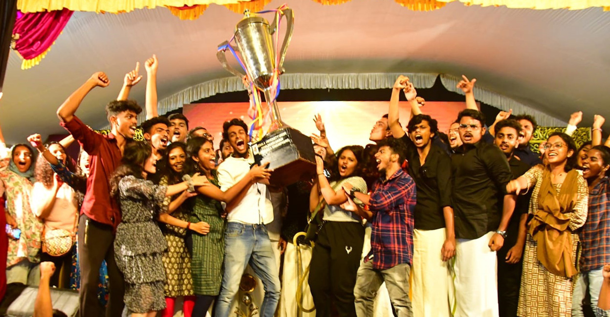 Mar Ivanios College, Thiruvananthapuram, holding the championship trophy of Kerala University Youth Festival this year. Photo: Mar Ivanios College