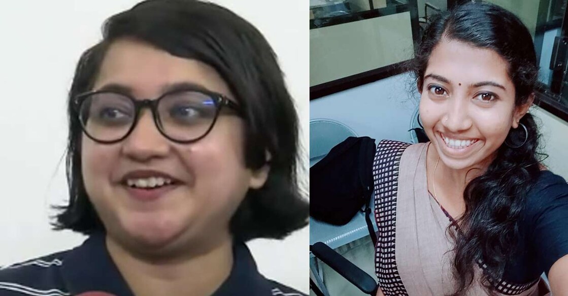 Gahana Navya James, VM Arya