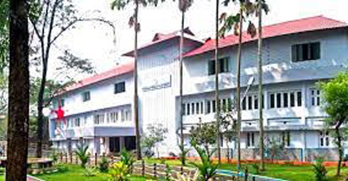 kerala-media-academy-main Kerala Media Academy. Photo: http://keralamediaacademy.org/