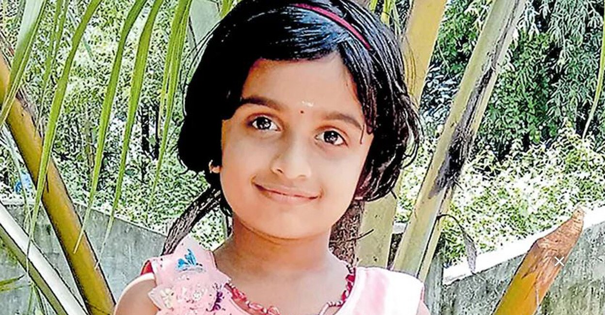 Akshara. Photo: Manorama