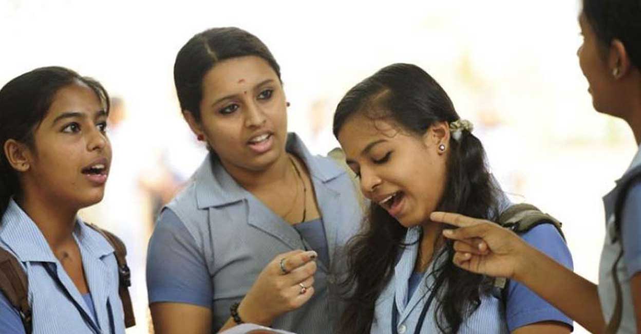 students Representative image. Photo: Manorama