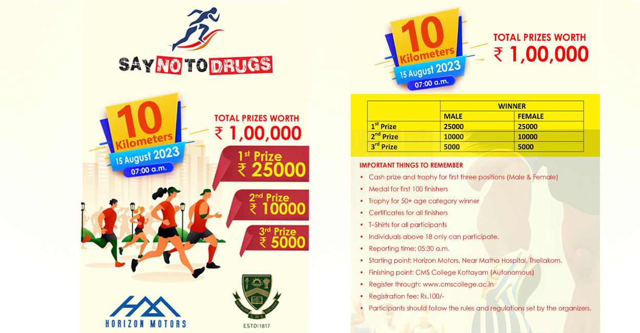 CMS college mini marathon The organisers have decided to allocate the online registration fee of Rs 100 to procure wheelchairs for differently-abled individuals. Photo: Special Arrangements