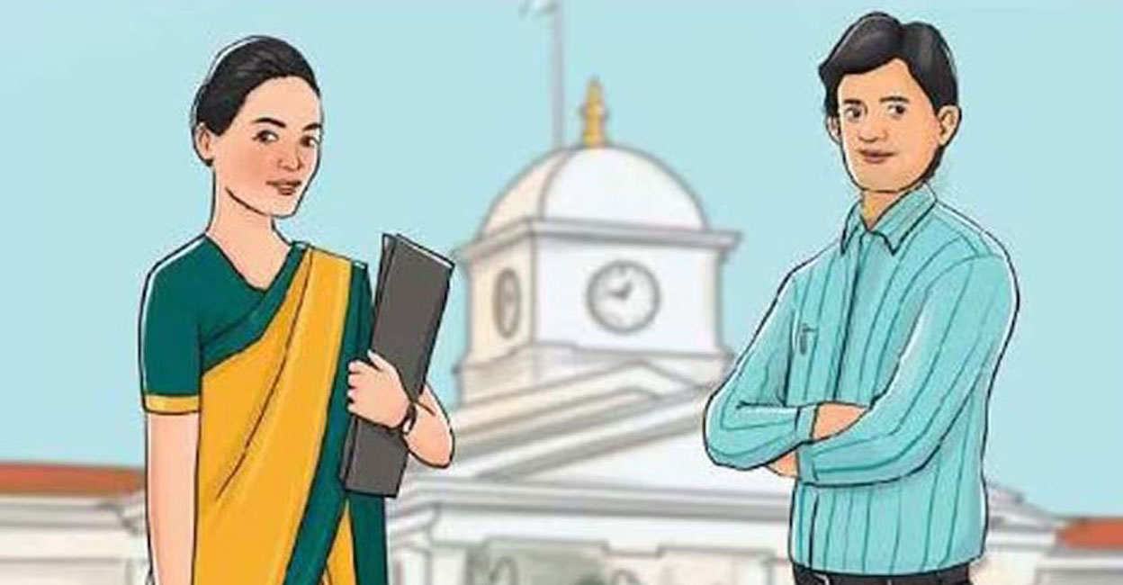 KAS Representational image: Manorama