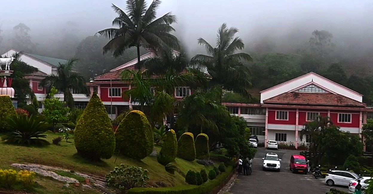 Kerala Veterinary and Animal Sciences University. Photo: www.kvasu.ac.in