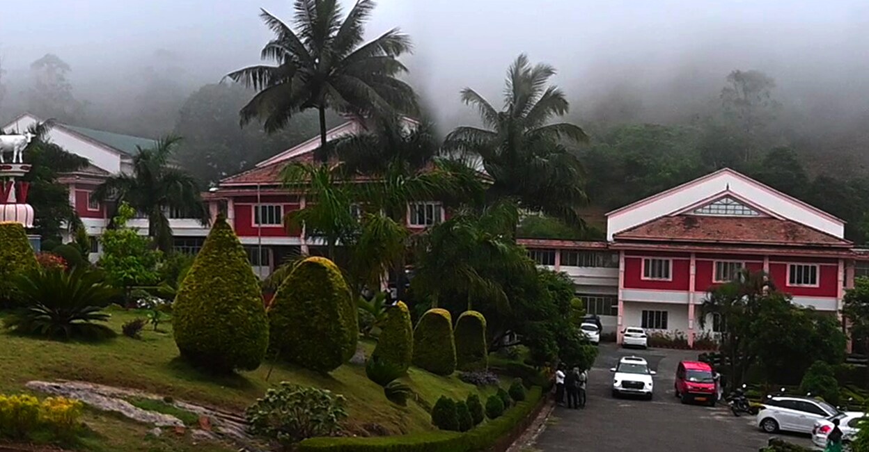 Kerala Veterinary and Animal Sciences University. Photo: www.kvasu.ac.in