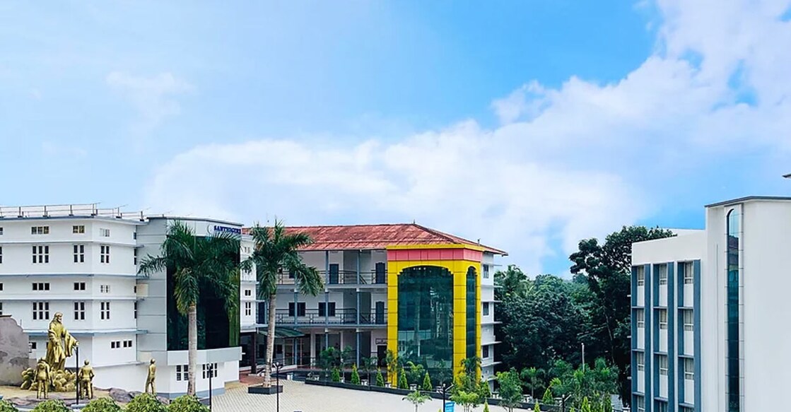 Santhigiri Institute of Management in Vazhithala, Kerala. Photo: 
 www.santhigiribschool.com