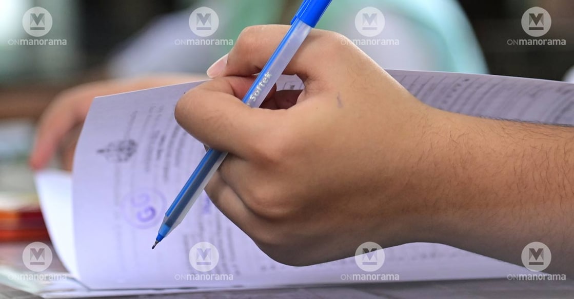 Representational image. File/ Manorama. 