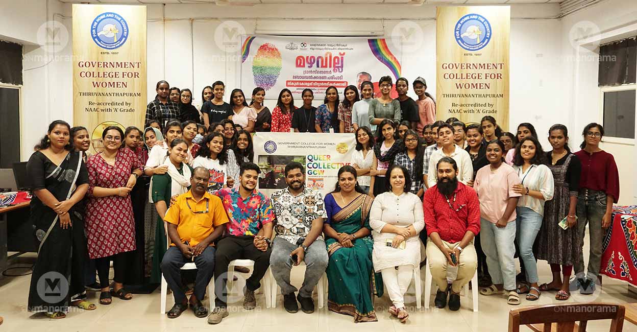 Queer collective, GCW, TVM From the launch of a queer collective at the Government Women's college (GWC), Vazhuthacaud, Thiruvananthapuram on Valentine's Day. Photo: Special Arrangement