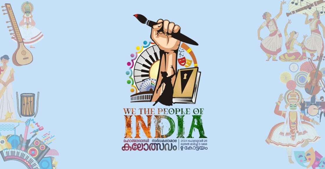 Creative by Onmanorama
