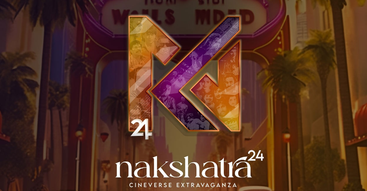 The logo of the 2024 edition of Nakshathra 2024, the annual techno-cultural fest of Saintgits College of Engineering (Autonomous), Pathamuttam, Kottayam. Photo: Special Arrangement