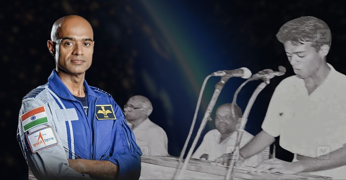 Prasanth Balakrishnan Nair