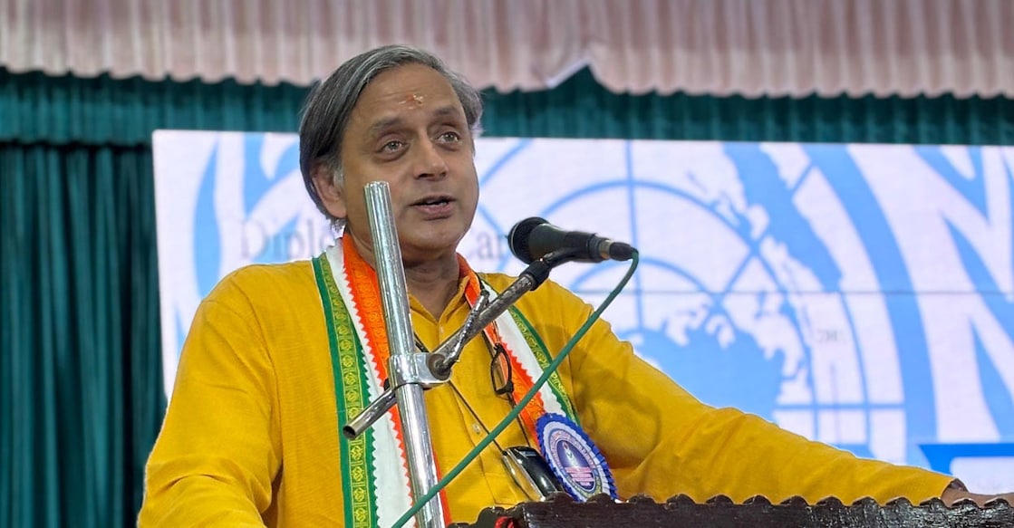 Shashi Tharoor MP Shashi Tharoor MP