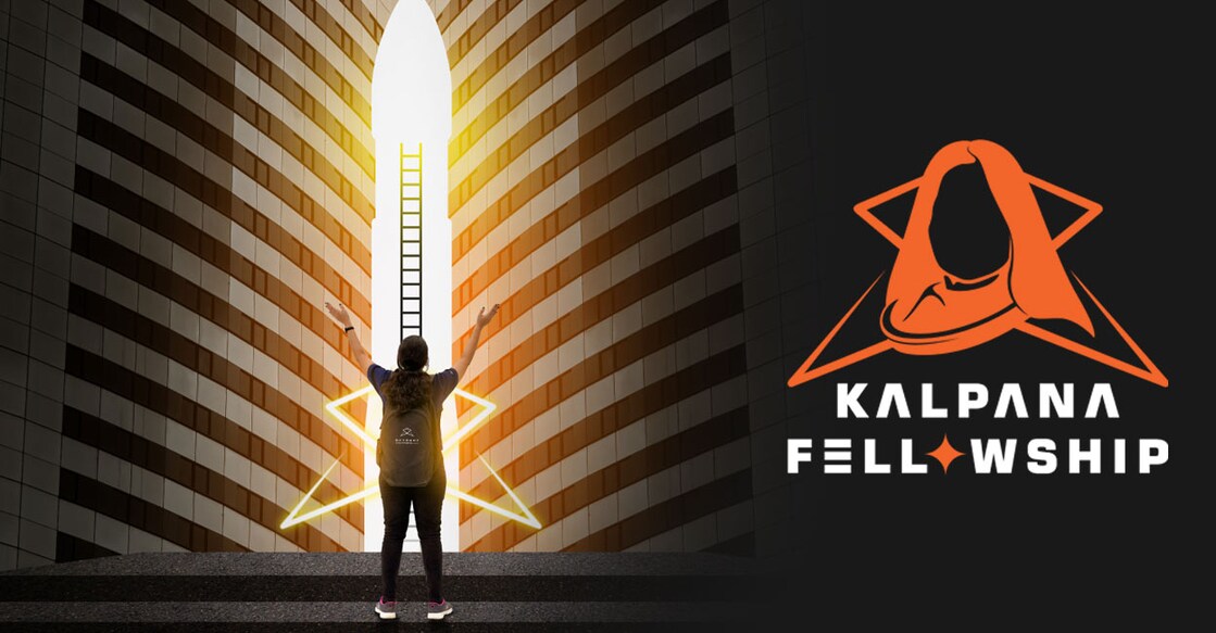 The Kalpana Fellowship Scheme, a one-year program for young women introduced by Skyroot Aerospace, a Hyderabad-based startup, is now open for applications. Photo: https://kalpanafellowship.com/