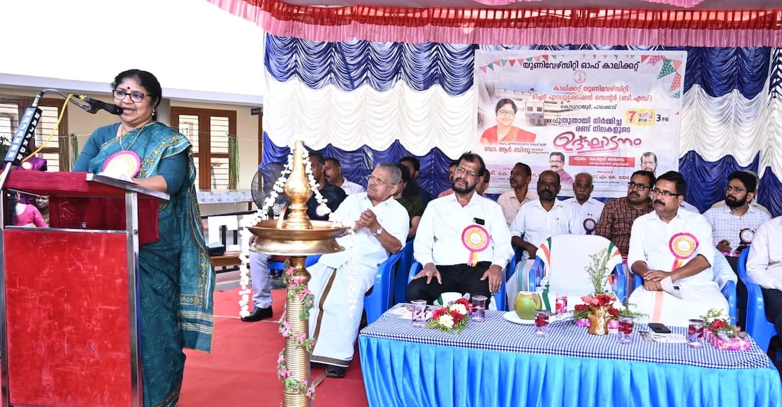 The minister claimed that the state government spent over Rs 6,000 crores in the higher education sector in the last four years. Photo: Special arrangement. 