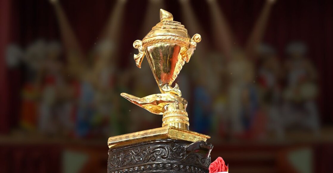 Kerala School Kalolsavam winner's trophy. Photo; Manorama
