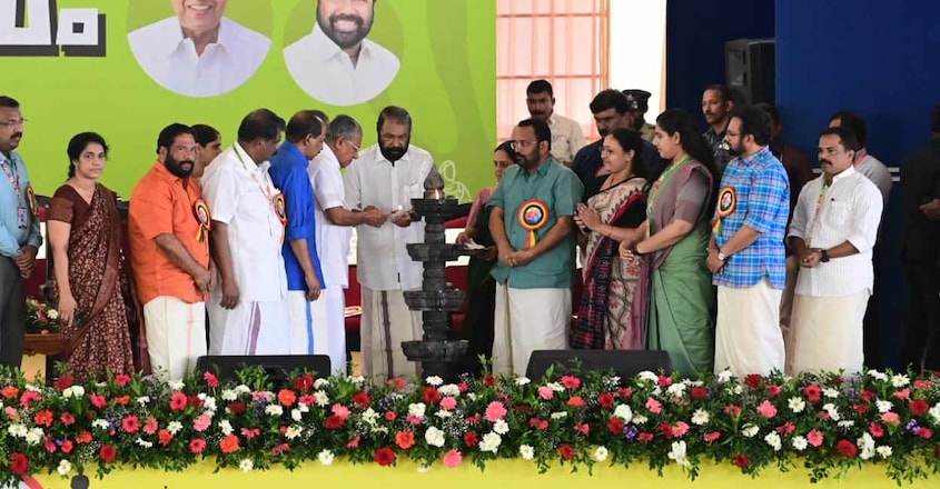 Chief Minister Pinarayi Vijayan inaugurating the 63rd Kerala School Kalolsavam Chief Minister Pinarayi Vijayan inaugurating the 63rd Kerala School Kalolsavam at the main venue, MT-Nila, located at the Central Stadium, Thiruvananthapuram. Photo: Manoj Chemancheri/Manorama