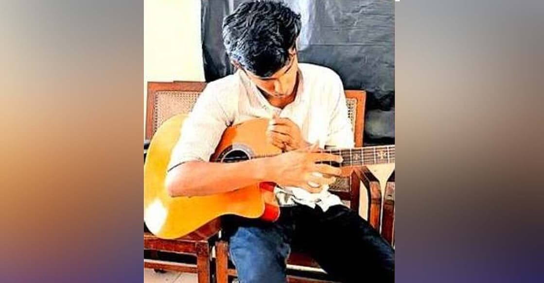 guitar guitar
