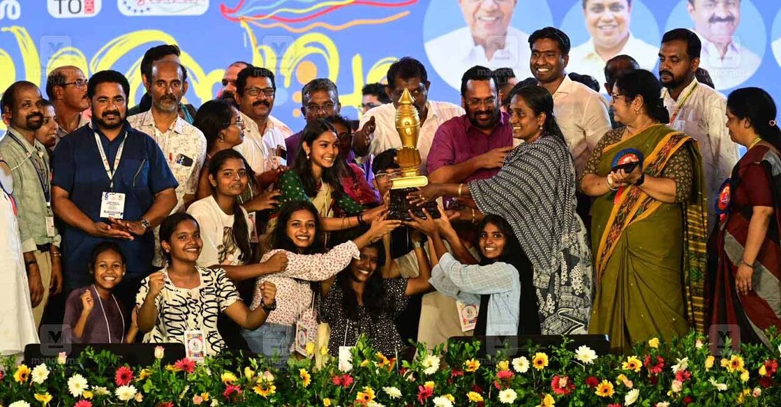 thrissur-kalolsavam-victory