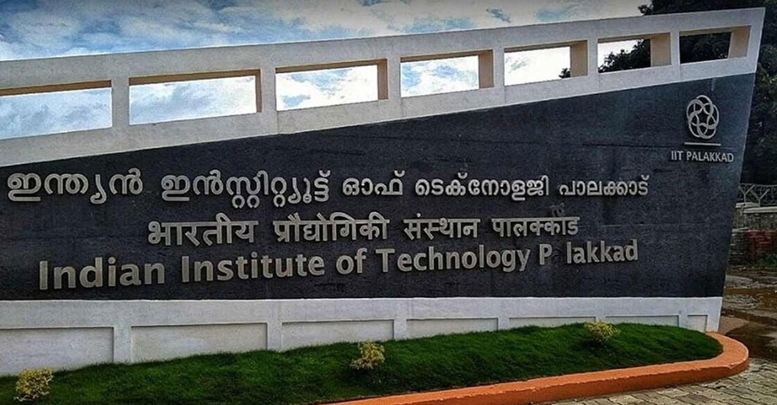 IIT-Palakkad