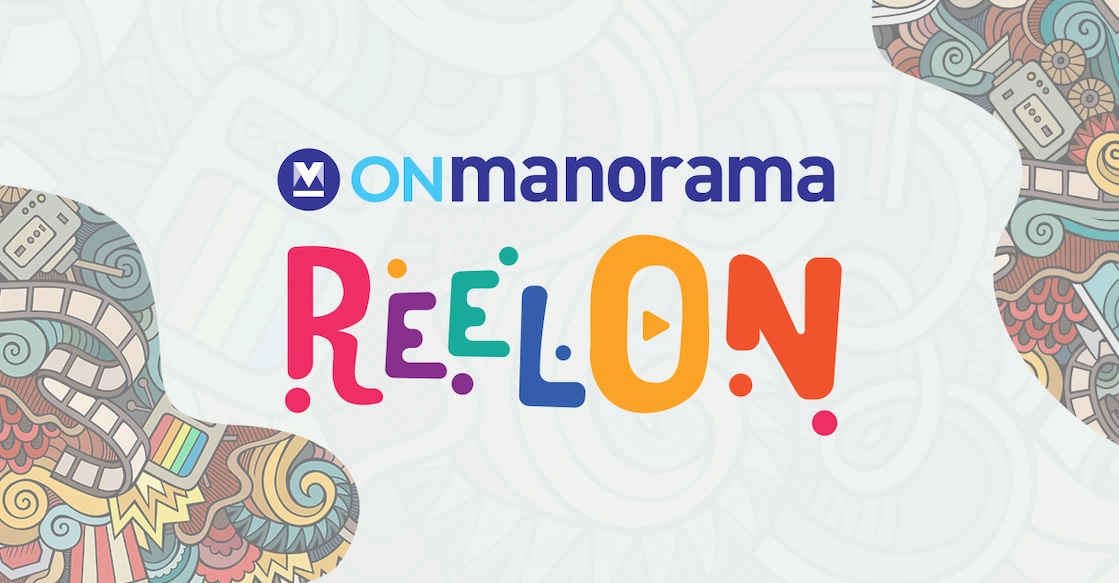 Onmanorama ReelOn
