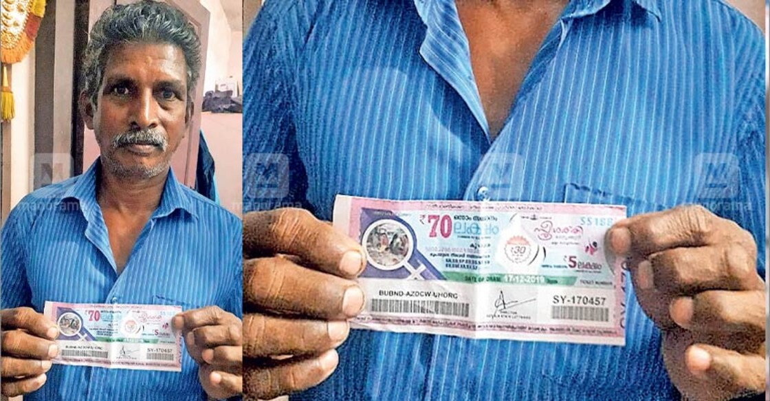 Man buys lottery ticket on wife's prodding, hits the jackpot