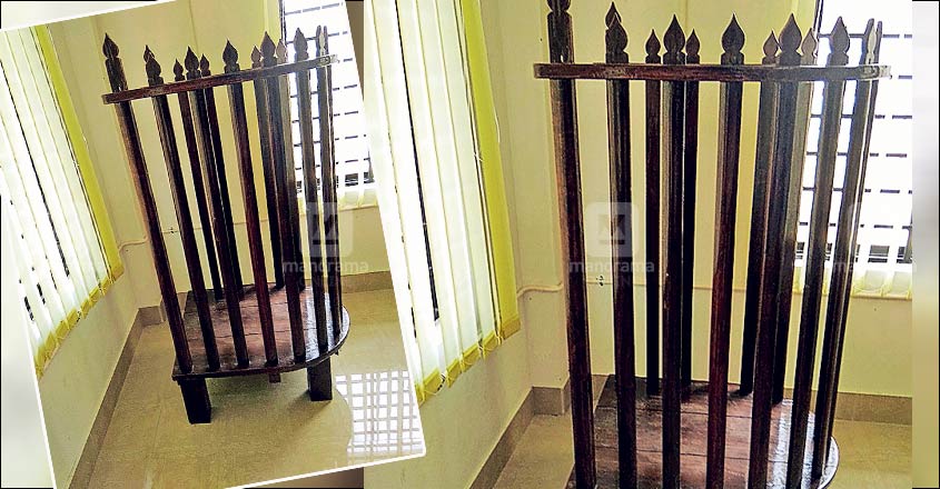 Witness box that Kayamkulam Kochunni took is here at Haripad Witness box that Kayamkulam Kochunni took is here at Haripad