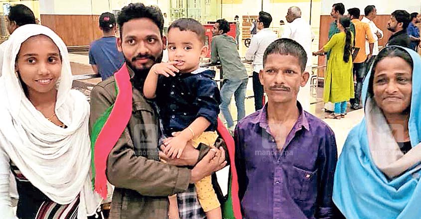 Kerala youth back home after ordeal in the Gulf Kerala youth back home after ordeal in the Gulf