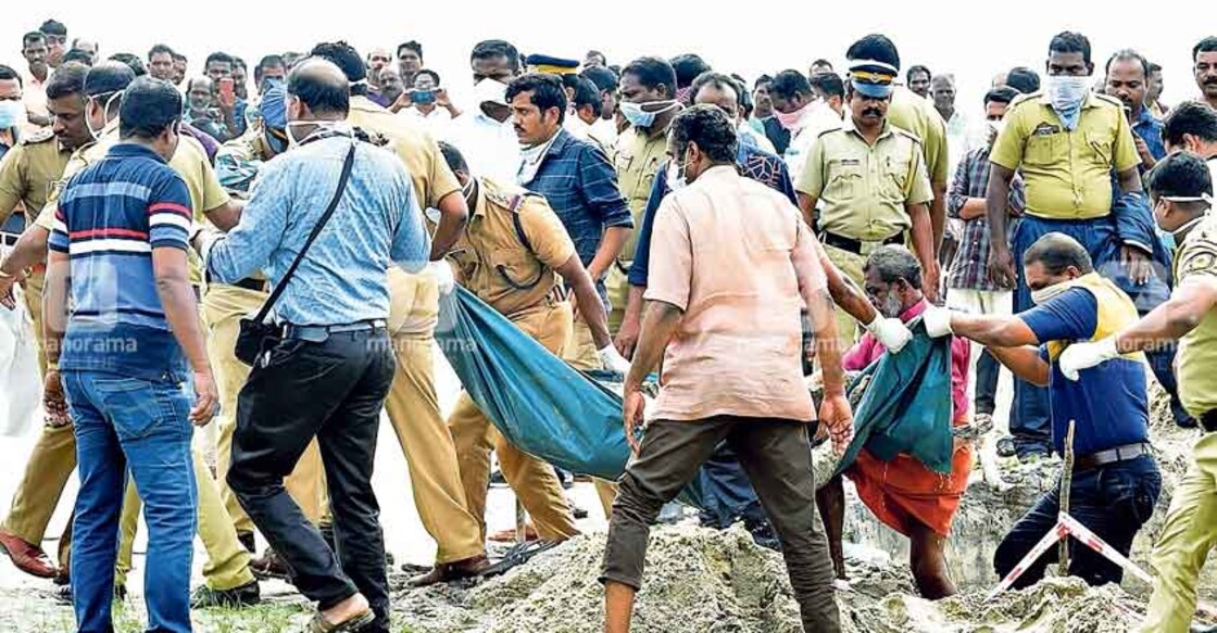  Missing youth's body recovered from Alappuzha beach