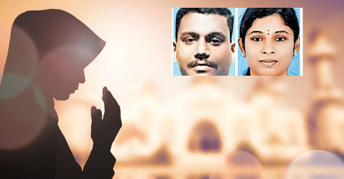 Kayamkulam mosque takes lead to organise wedding of Hindu couple