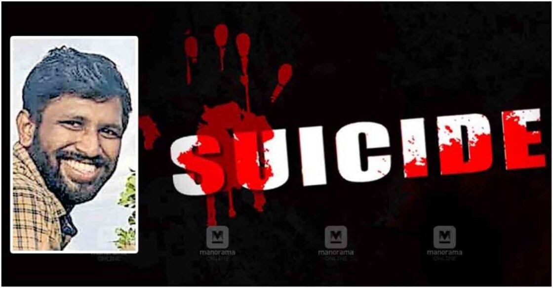 MBBS student from Kannur found hanging in hostel