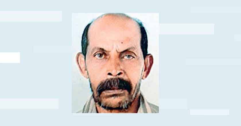 Lottery seller dies soon after winning Rs 60 lakh 1st prize Lottery seller dies soon after winning Rs 60 lakh 1st prize