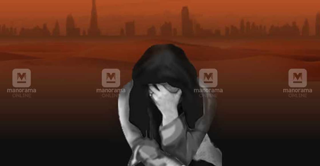 rape-women-domestic
