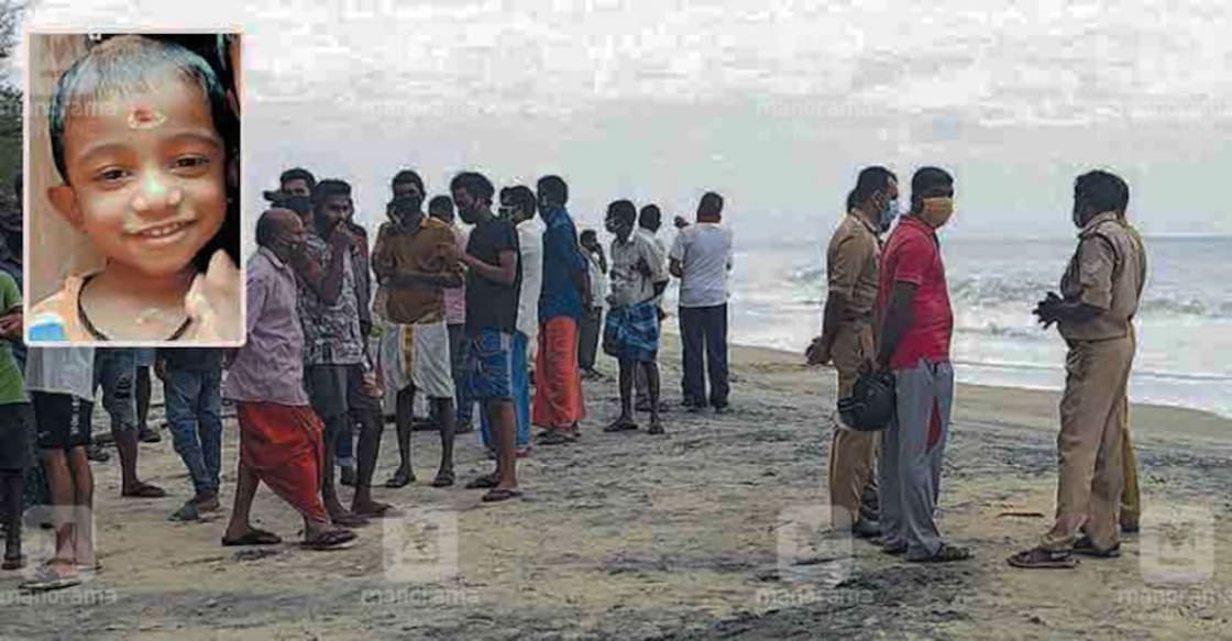 Body of missing child recovered from Alappuzha beach Body of missing child recovered from Alappuzha beach