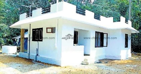 Janamaitri Police build home for poor family in Muvatupuzha