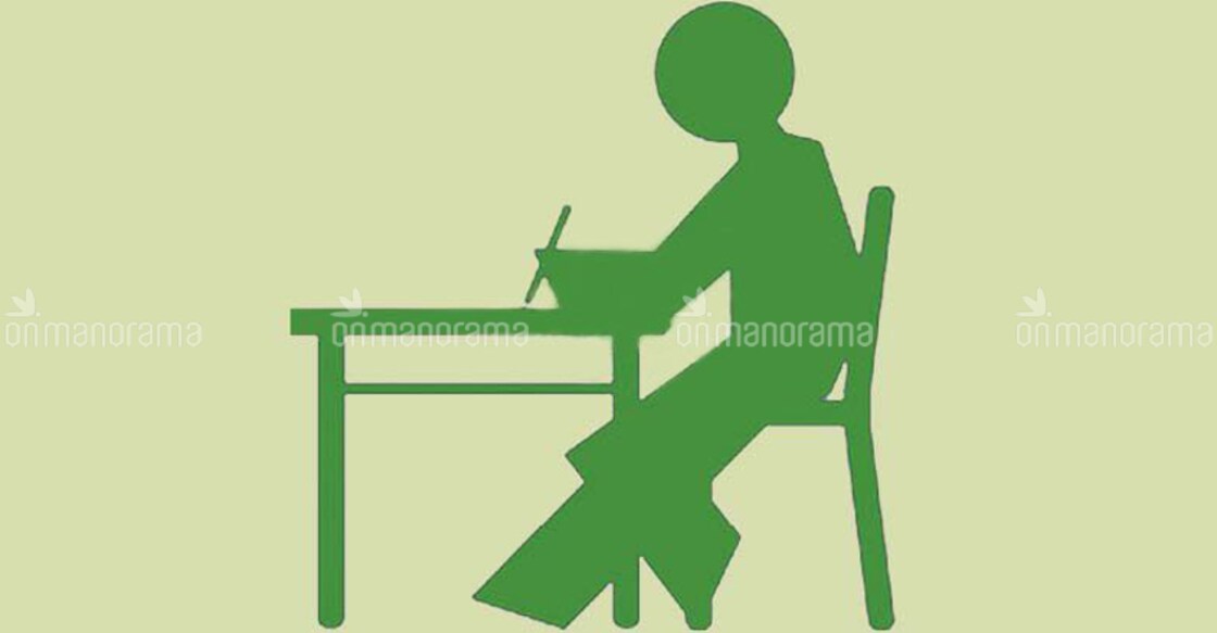 UPSC to conduct CDS examinations Sunday