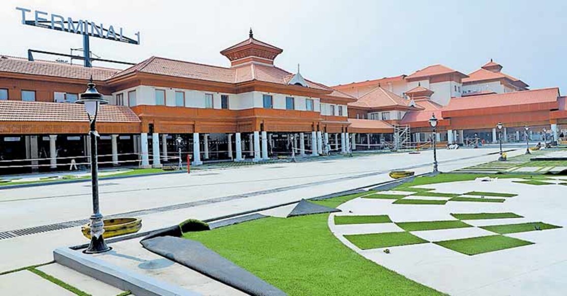 Cochin-International-Airport--CIAL-