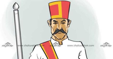 Missing! District's top bureaucrat can't find an aide