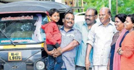 The ultimate fan boy moment: When Perumbadavam met Dostoevsky in Kochi