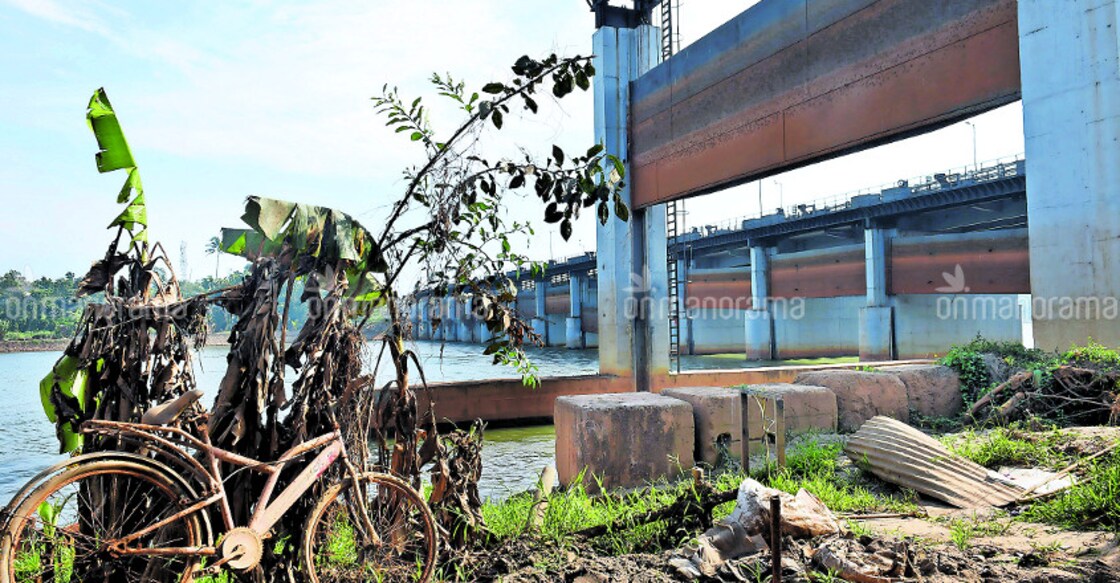 pathalam-regulator-bridge