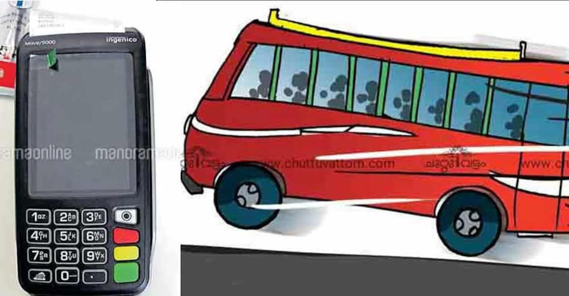 Now use Kochi Metro card on buses too Now use Kochi Metro card on buses too