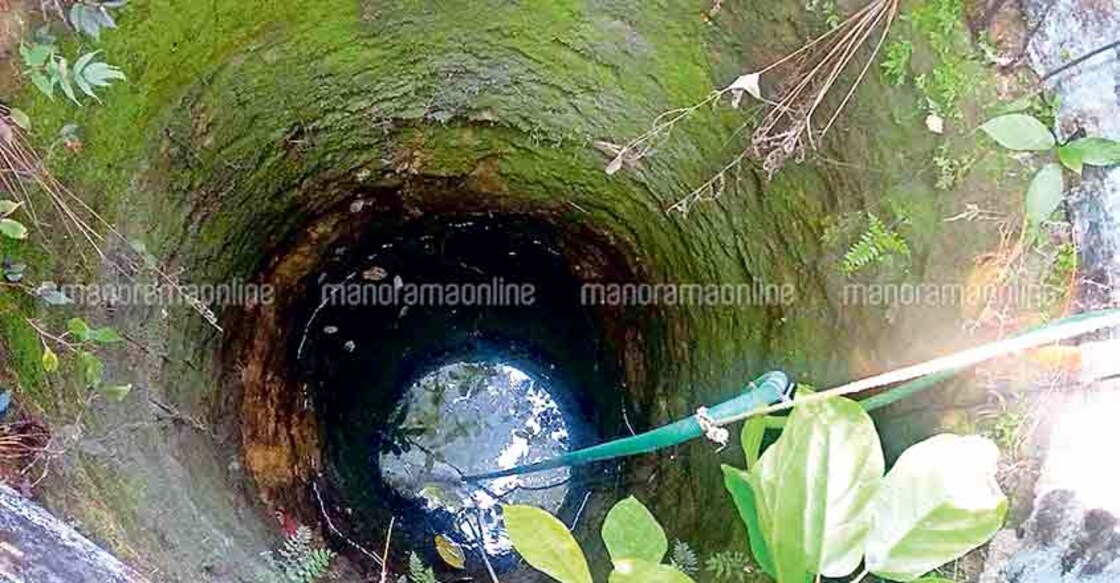 A bore well in Kerala
