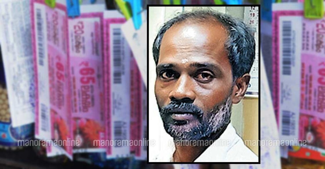 'Unlucky' lottery ticket vendor finally becomes crorepati