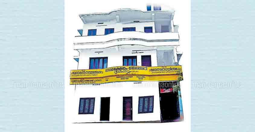 Kochi's active libraries include one in a defunct waiting shed Kochi's active libraries include one in a defunct waiting shed