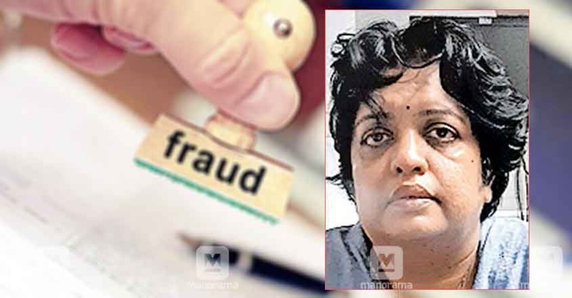 Military nurse lures young man on wedding portal, cons him of Rs 15 lakh; arrested