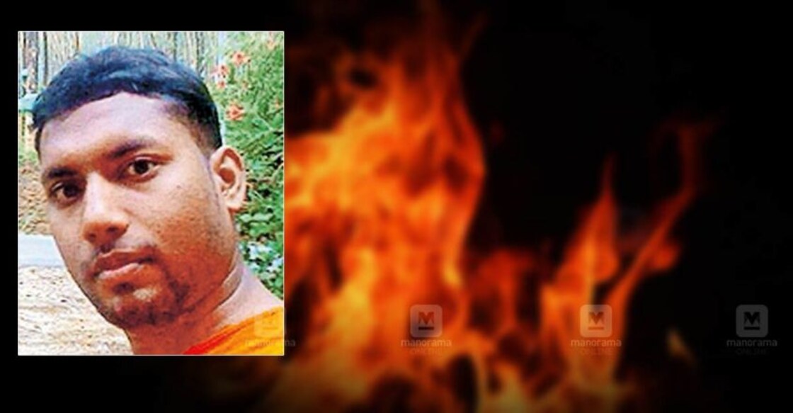 Youth, who attacked couple, dies of burn injuries