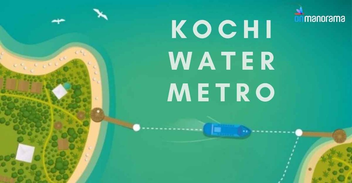 kochi-water-metro-poster
