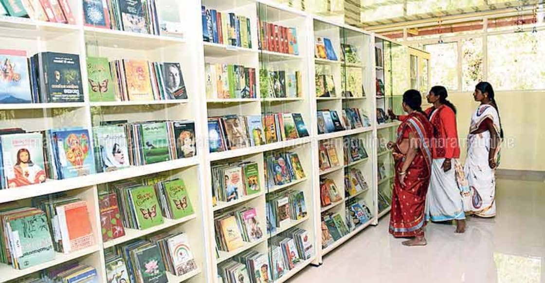 A library in memory of Abhimanyu, in his village