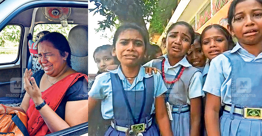 High drama on school campus as popular lady teacher is fired High drama on school campus as popular lady teacher is fired